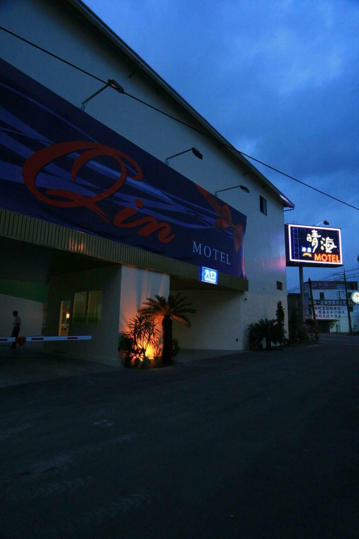 Qin Hai Motel Nantou Kültér fotó